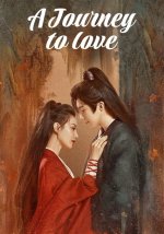 A Journey of Love, Music, and Secrecy