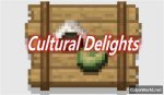 Cultural Delights and Cinematic Surprises