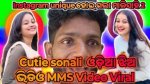 Desi Mms Video Odia: the Inside Scoop You've Been Waiting For