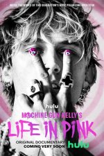 Discovering the Life of Machine Gun Kelly's Daughter: a Glimpse into the World of Casie Colson Baker