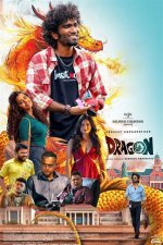 Dragon (2025): Cast, Plot & Reviews | Latest Updates & News