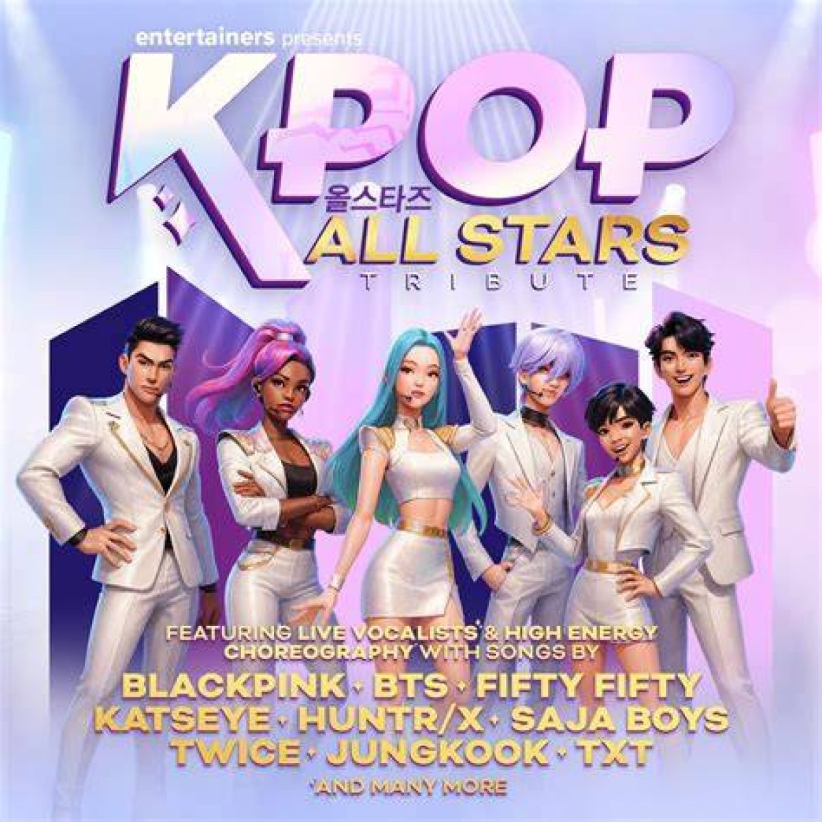 Explore the K-Pop Star's Physical Traits