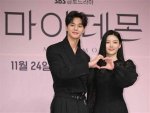 Exploring Kim Yoo Jung's Relationships: a Deep Dive into Her Love Life