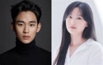 Exploring the Charismatic Duo: Kim Soo Hyun and Park Bo Young