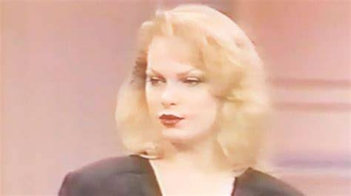 Exploring the Connection Between Zeena Lavey and Taylor Swift