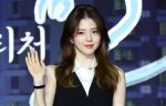 Glory So Hee | Pregnant Before Death? Suicide or Murder