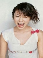 Hikaru Nahi: the Rising Star in the World of Chess