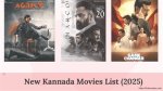 Kannada Movies 2025: Updates & Legal Download Guide | What You Need to Know