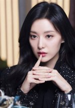 Kim Ji Won: the Rising Star of South Korean Entertainment