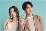 Kim Nam Gil's Wife: Unveiling the Mystery Behind the Actor's Personal Life