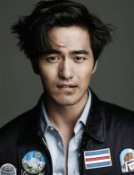 Lee Jin-Wook's Girlfriend: Unraveling the Mystery Behind the Star's Love Life