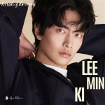 Lee Min Ki: a Comprehensive Look at the Life and Career of the South Korean Star