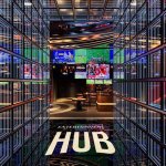 Masafuncom: a Hub of Entertainment and Information