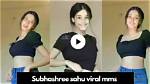 Odia Insta Viral Mms Latest Trends Videos: Your Ultimate Guide