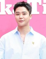 Rowoon Latest News: the Rising Star of K-Dramas