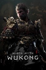 Spin to Win Wukong: the Ultimate Guide to Mastering the Game