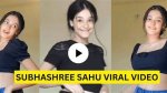 Subha Shree Sahu: the Rising Star of Mms