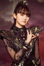 Suzuka Nakamoto |