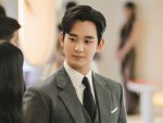 The Authoritative Unveiling of Kim Soo Hyun's Love Life Status