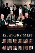 Understanding the 2 12 Men: a Comprehensive Guide