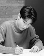 Unlocking the Secrets of Hwang in Yeop's Birth Chart
