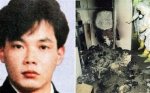 Unraveling the Mystery Behind Hisahi Ouchi