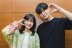 Unveiling Cha Eun Woo's Relationship Status: a Fan's Guide
