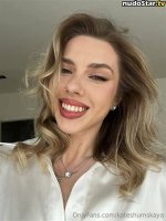 Unveiling Kate Shumskaya's Onlyfans Leak: Privacy, Security, and Consequences