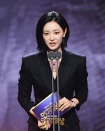 Unveiling the Chemistry of Kim Ji Won and Lee Min Ho