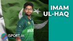 Unveiling the Imam-Ul-Haq Relationship with Inzamam: a Legacy of Cricket