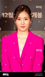 Unveiling the Life of Kim So-Jin's Husband: a Closer Look