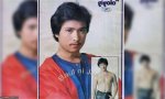 Unveiling the Life of Lito Lapid's Current Partner