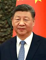 Unveiling the Life of Xi Jing Ping's Daughter