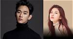 Unveiling the Mystery: Is Kim Soo-Hyun Married?