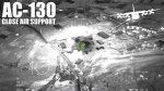 Unveiling the Mystique of Ac 130 Footage