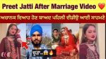 Unveiling the Sensation: Preet Jatti Viral Videos