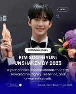 Unveiling the Truth: Does Kim Soo Hyun Have a Wife?