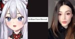 Veibae's Face Reveal: What You Need to Know!