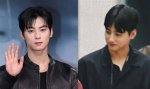 Who Is Cha Eun Woo's Rumored Fianc? Uncovering the Mystery