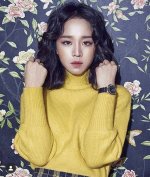 Who Is Shin Hye Sun's Real-Life Boyfriend? Find out Here!