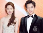 Yang Yang's Wife: What to Expect in 2024